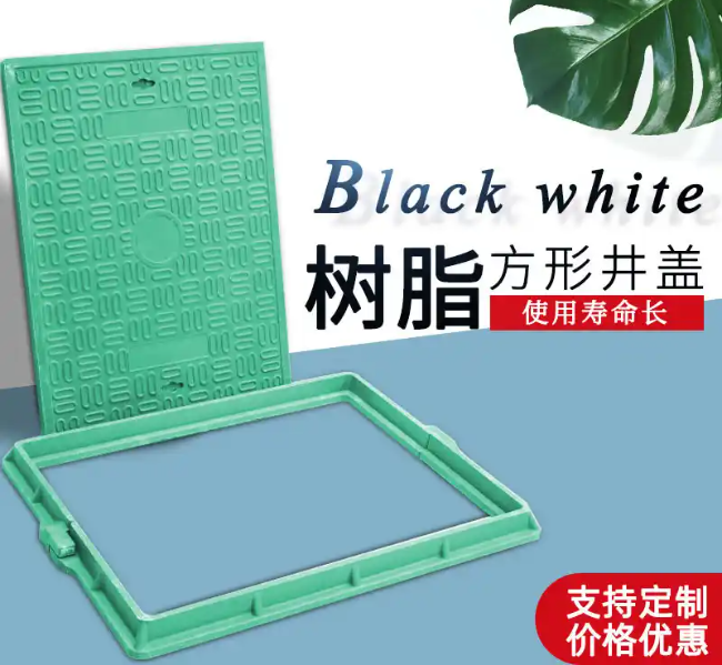 高阳树脂复合电力方井展示
